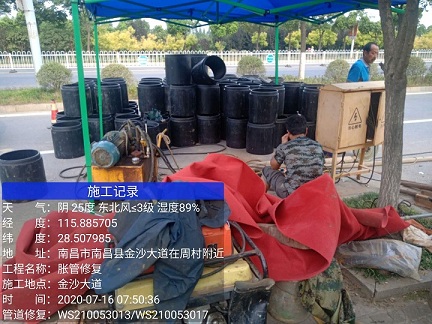 淮阴管道短管置换-管道顶管-炜誉市政