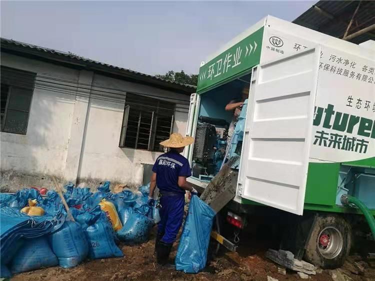 淮阴工业污泥压干处理